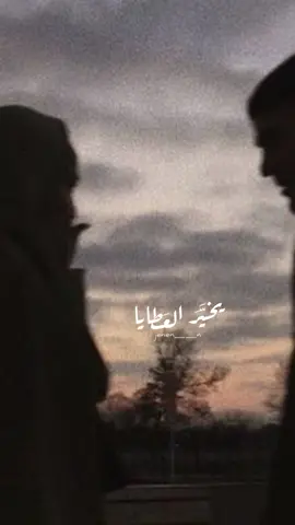 يَخيَّر العَطايا♥️! #غزة #فلسطين #جنين #القدس #اناشيد #foryoupage 
