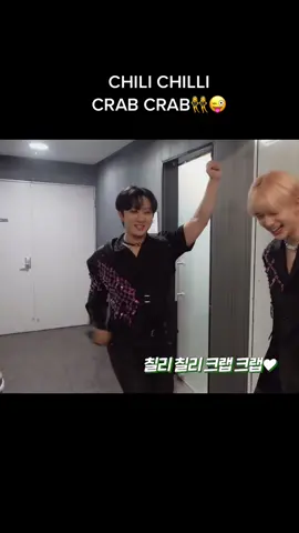 changbins got the moves 💃#changbin 