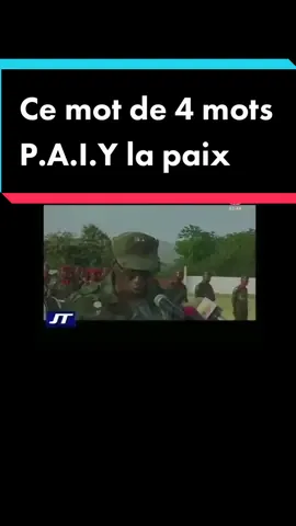 Le Général Félix Katanga a découvert un mot de 