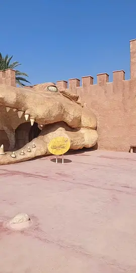 حديقة التماسيح اكادير