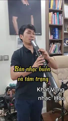 bài nhạc tâm trạng quá mức#hocthoisao #maomeo #saotruc #saotrucmaomeo 