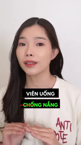 viên uống chống nắng không hề chống nắng #goccuaru #kemchongnang  #topvideo#topvideogchongnang#chongnangchuanchuyengia   