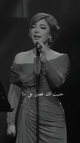 ويش معنى العمر لو كان من دونك 🖤..    #اصاله #fypシ #اكسبلور؟ #اصاله_نصري #المطر @هــيــڵ و للـــيــل 