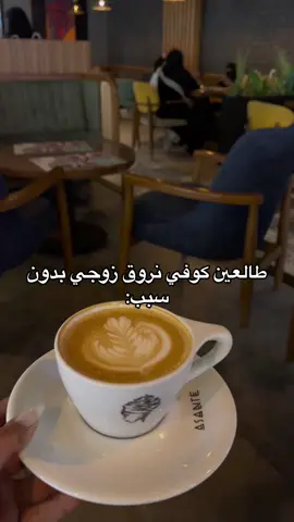 واقع😭🤣