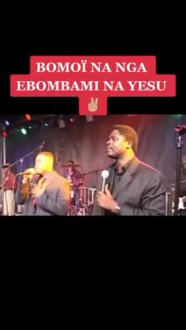 #Nkosi #Na #Yuda #Gael 