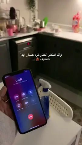 من قلب الحدث 😂🥲🏃🏻‍♀️#الشعب_الصيني_ماله_حل😂😂 #بدون_هشتاق 