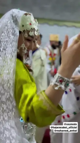 #تكروبيت #ايمازيغن♓️ 