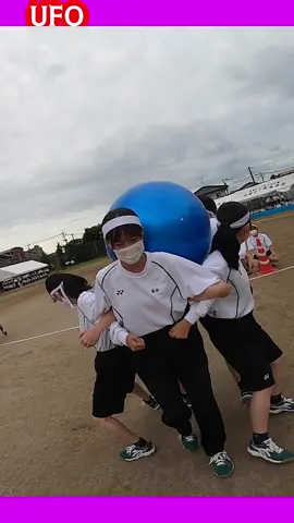 🔥UFO８🔥 うしろ大変💦がんばって😁🔥佐賀魂🔥勝負だー❗️🔥UFO TIKTOK用ショート_８　佐賀女子高校　#体育祭#佐賀女子高校#北陵高校#神埼晴明高校#新体操＃佐賀県#佐賀市#基山町#福岡県YouTubeすくーるTV youtube.com/c/schooltvpv