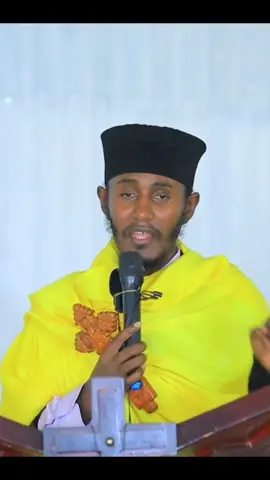 ቀድሞ የገባ ሰው ይፈወሳል -- አዲስ እጅግ ድንቅ ትምህርት በርእሰ ሊቃውንት አባ ገብረኪዳን ግርማ -- Aba Gebrekidan New Sibket 2023#foryoupage #lijbinibilicho #ortdoxtewahdo💒💒💒❤️❤️❤️ #habeshatiktok 