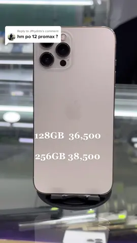 Replying to @Jffrydnts  #LILYCANSGADGETS #lilycansgadgets #lilycanstore #lilycans #legit💯promise😘💗 #legit #legit #fyp #foryou #original #apple #iphone #ios #greenhillsshoppingcenter #greenhills #preowned #preloved #store #shop #iphone12promaxgold #iphone12promax #12promax 