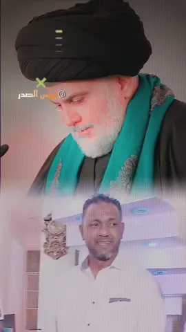 #اكسبلور (🔹لطفأ أدعم الحساب 🔹)  ﴿تابعوا لحسابي 👇🏻🔹﴾ أتمنى أن ينال إعجابكم يمكنك متابعه الحساب وتفعيل جرس التنبيهات لتصلك كافه المنشورات #اكسبلور #ممكن_دعم #الشاعر_حكيم_الخزعلي #اكسبلور_تيك_توك  #علي_مسلم  #غالب_الكناني  #جعفر_المطيري💙🇮🇶🤍  #حسن_جنه 