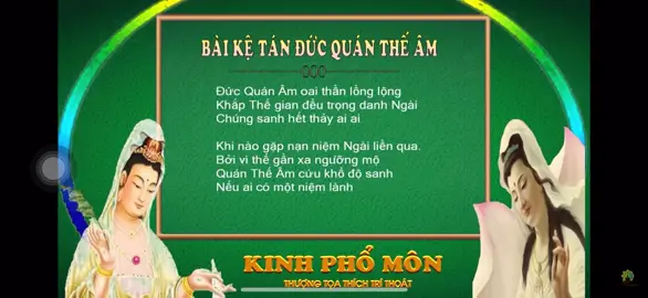 Bài kệ tán Đức Quán Thế Âm - thầy Thích Tri Thoát