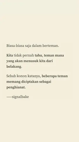 #latethoughts #signalbake 