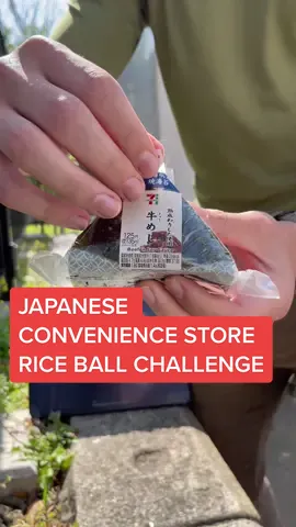 I am the new Prime Minister of Japan. #japan #conveniencestore #foodchallenge #anime #onigiri 