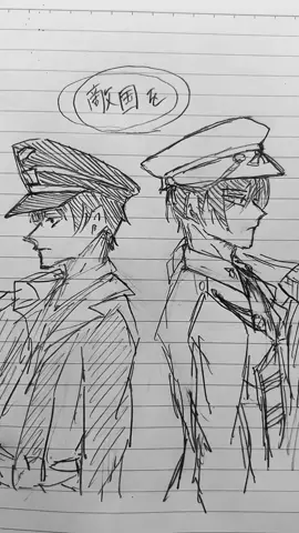 君に会えるなら幻でもいい。 何でもありな人向けです。 #腐ルーロック #凛潔 #rins #fyp #潔世一 #糸師凛 #落書き #おすすめにのりたい #潔受け #バズりたい 