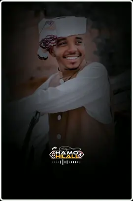 ناس الدويتو اجمعو هنا و متعونا بأصواتكم الحلوة 😊 - #tiktok #السودان #hamo_hilall #المصمم_حموو 