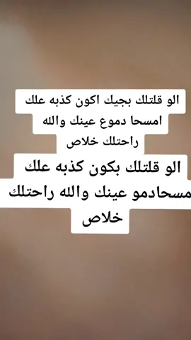 تصميم عسللي 