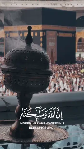 #يوم_الجمعه #رمضان #عبدالباسط_عبدالصمد #المسجد_الحرام #صلوا_على_رسول_الله #اللهم_صلي_على_نبينا_محمد #قران_كريم 