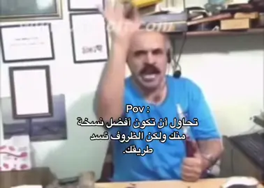 حقيقة نابعة من القلب ..  #اكسبلورexplore #explore #الشعب_الصيني_ماله_حل😂😂 #الهاشتاقات_للرخوم #اكسبلور #حسين_الغامدي 