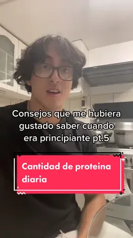 Mi mayor consejo gente, lleguen a su cantidad de prote #gymtips #gym #GymTok #fyp