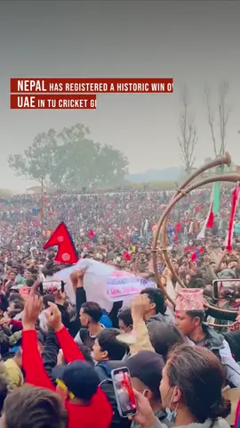 Nepal has registered a Historic win over UAE in TU Cricket ground. 😍❤️ #nepaicricket #Cricket #congratulations #Sports #nepalvsuae #tuground #RONB #News 