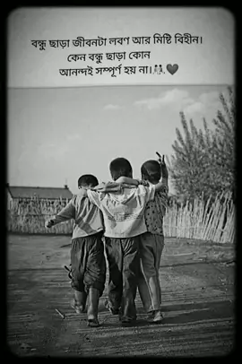 @🦋𝙄𝙩𝙨_𝙔𝙤𝙪𝙧_𝙉𝙤𝙮𝙤𝙣✨ #indonesia #Love #likeforlikes #viralvideos #music #d#viral #explorepage #explore #trending #like #follow #tiktok@🍁Ew'r Me_eM🍁 