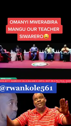 #ugandansindubai #ankole #ferrellstreetkids #rwankole561 #teamonelovetiktokers🌟🌟🌟🌟🌟 #teambrishakash #nkubakyeyo😂 #banyankoretiktokfamily #dechagga #sb4media #rwank #africa #ibrakmukasa #rwankole561 