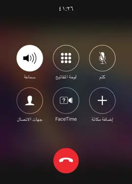 وللشعور بقية🤍.. #شعر_وقصايد#اغاني#صور#خواطر#خواطر_للعقول_الراقية#كاتب#بوح#نظم#كلام _راقي #فلسفة#اكسبلور#قصيد#مشاعر#fyp#السعودية#قصيد#الرياض#حب#دفا_صوتك#عشق#حبيبي#غرام#محبة#هيام#لهفة#المملكه_العربيه_السعوديه#ترند#ترند_تيك_توك#ترند_السعودية#الشرقيه_الخبر_الدمام#لوعة#مشاهير_تيك_توك#حكاية_حب#صوتها#صوتها_حلو 