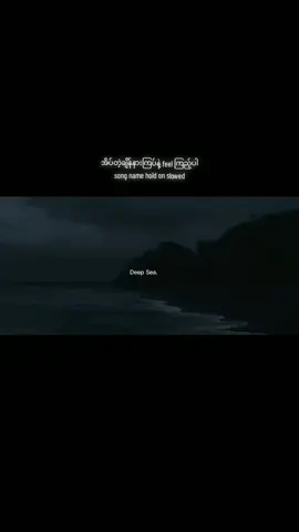 #แพนทีนมีหวัง #foryou #fypシ゚viral 