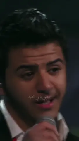 حبيبي يلي بحبو 🥺💔 • • #fyp #fypシ #دعم_dgriq 