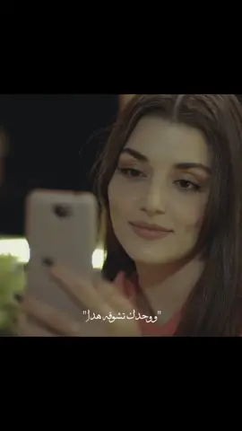 ✨ما بيشبه حدا✨#الله #إلا_رسول_الله #هل_صليت_على_النبي_اليوم #Ali #Esraa #Habiba 