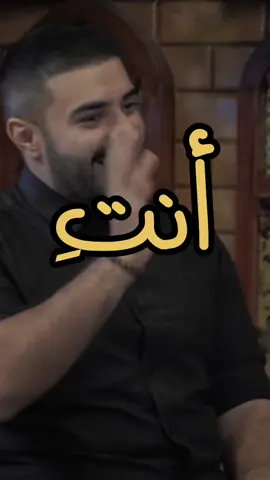 شلوووونج 👍🏼 أنا مسقط رأسي وطني و مسقط قلبي  أنتِ 😭🫶🏼💙 #حسين_علي_المطوري #أنا_مسقط_رأسي_وطني_ومسقط_قلبي_أنتِ #شعر #أحبج💙💛 #لايك #لايكات #تعليق #تعليقات #تعليقاتكم_تسعدني🗨️💚 #فديو #رسمتي🎨 #تصميم #ريمة #نظر 