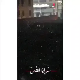 الله اكبر يا سرايا كبري #سرايا القدس 🇵🇸