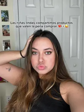 Productos que valen la pena 👀 #SeeHerGreatness #makeup #makeupfinds #maquillaje #makeupworthbuying #paratii 