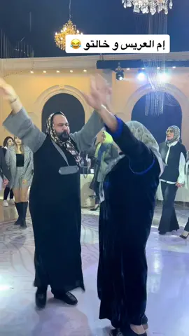 @Husseinhujeij _ أم حبودي #إم_سباعين #تمثيل_كوميدي #تمثيل_مقاطع_تيك_توك #لبنان🇱🇧_سوريا🇸🇾_فلسطين🇵🇸_تركيا #لبنان_مصر_الخليج_سوريا 