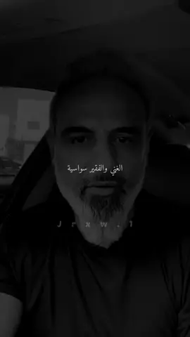 #ستوريات #viral #fypシ #foryou