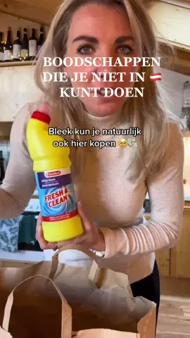 De haarclip blijft een fav vgm @Lot Mulder #boodschappen #boodschappendoen #boodschappenhaul #inkopendoen #kruidvatmakeup #kruidvatoriginals #kruidvathaul #oostenrijk #uitpakken #haarclip #wcblokjes #wcblokje #makeupsponge 