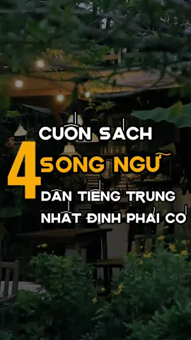 Những cuốn sách song ngữ Trung Việt thú vị và ý nghĩa dân luyện tiếng Trung nhất định phải có.🌷 #fyp #sachsongngu #sachhay #TikTokGiaiTri 