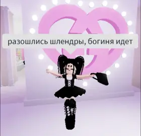🆘🆘🆘#роблокс #рекомендации #разошлись #нетяфкайсучара #чописать #штоо #р_е_к_о_м_и_н_д_а_ц_и_и #видео #няняня #чсв