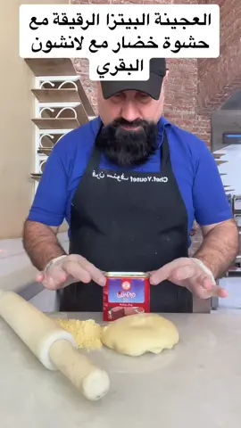 #السعودية #حفرالباطن #fyp🇸🇦🇱🇧❤️ #بيتزا_سريعه #لينان_سوريا_فلسطين_السعودية_قطر_مصر #foryou #viral #تونس_المغرب_الجزائر 