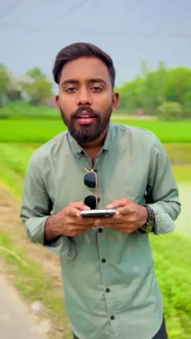 জুয়েলারি তারপর স্যালারি আর এহন.?🤣 #kakaonfire #nahidhasan