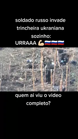 #PepsiKickOffShow #russia🇷🇺 #ukranya🇺🇦🇺🇦 #russiaxucrania #soldados #sigmas #noticias #war #guerra #military #bladerunner2049 #taxidriver #clubedaluta #tomasshelby #viral #fy 