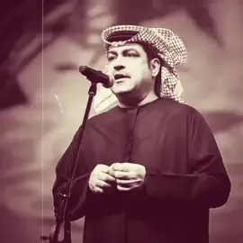 من لحظ عيناك تيمت القلوب 🎼#ميحد_حمد_الفنان_الاماراتي_الاول #الشعب_الصيني_ماله_حل😂😂 