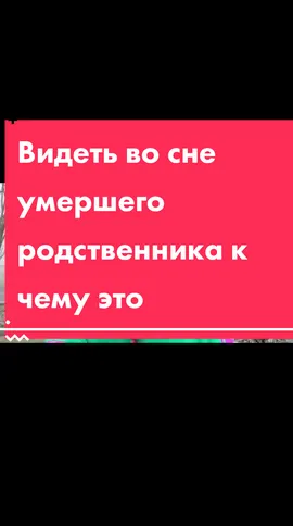 #астролог #экстрасенс #битваэкстрасенсов #таро #предсказания #магия 