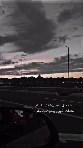 مسائكم سعاده وفرح 🌹✨#fyp 