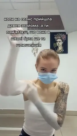 то все звісно жарти) #пірсинг #пірсингукраїна #пірсингхмельницький 