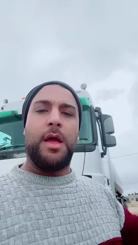 صباحكم ورد#المغلغل_ابوالفهد #CapCut 