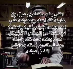 الحمدالله 😵💗💖