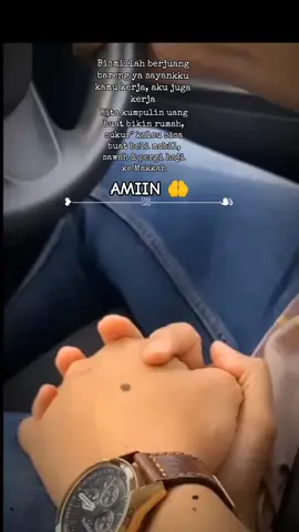 #CapCut #Amiin ❤️🤲#Bismillah #fypシ゚viral 
