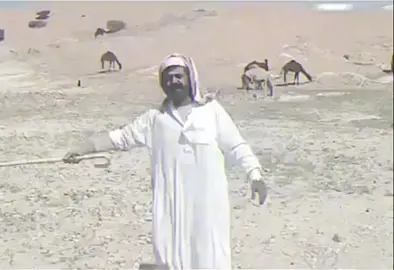 #قحطان_عبيده #قحطان #505 